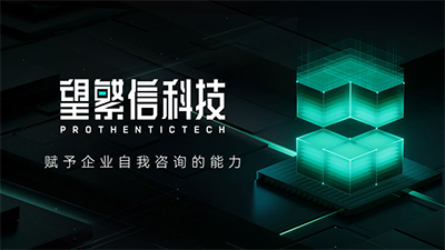 數(shù)字北極星