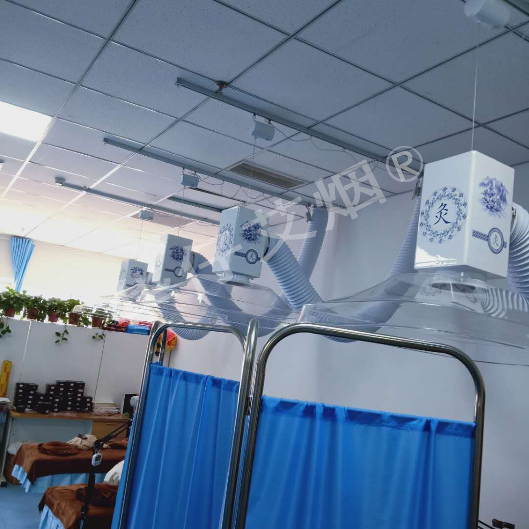杭州醫(yī)館（華仔）專(zhuān)業(yè)艾灸排煙系統(tǒng)